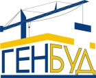 ГенБуд
